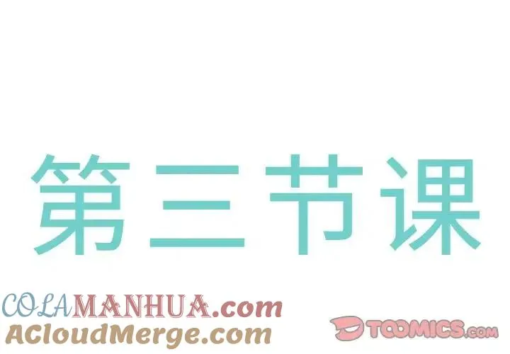 41 第4页