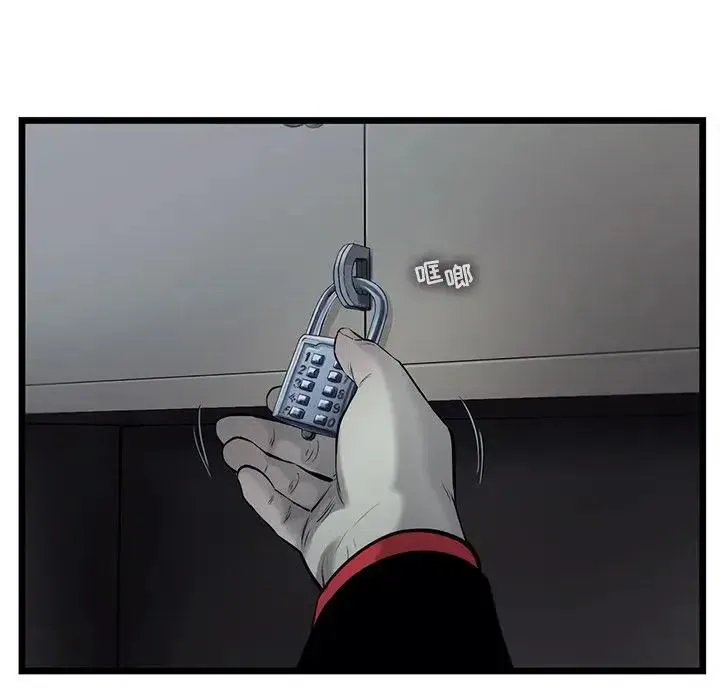 41 第5页