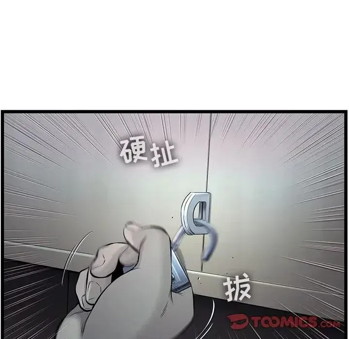 41 第6页