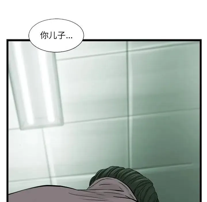41 第11页