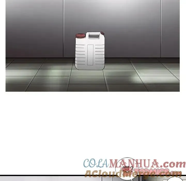 41 第16页