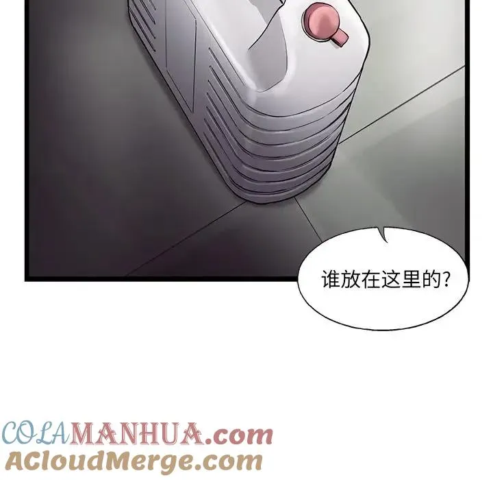 41 第19页