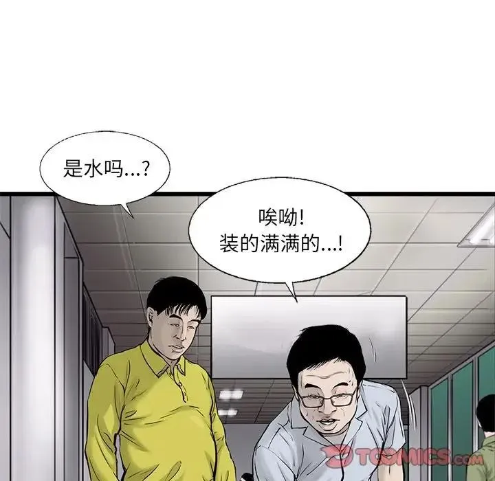 41 第20页