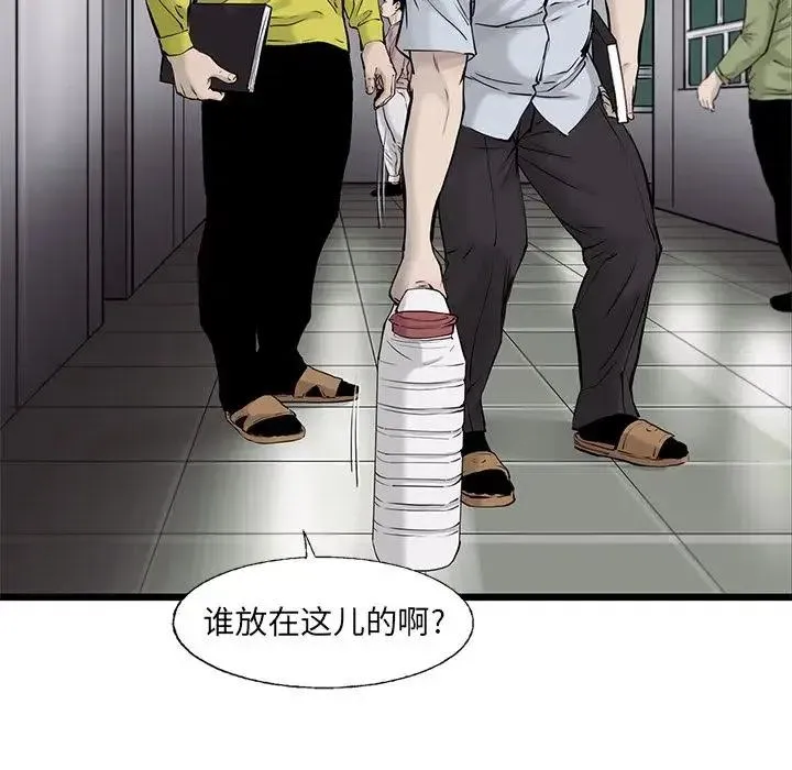 41 第21页