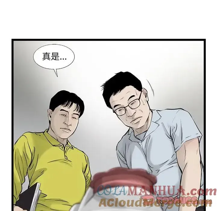 41 第22页