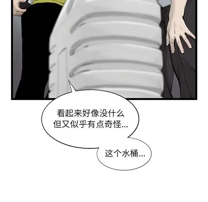 41 第23页