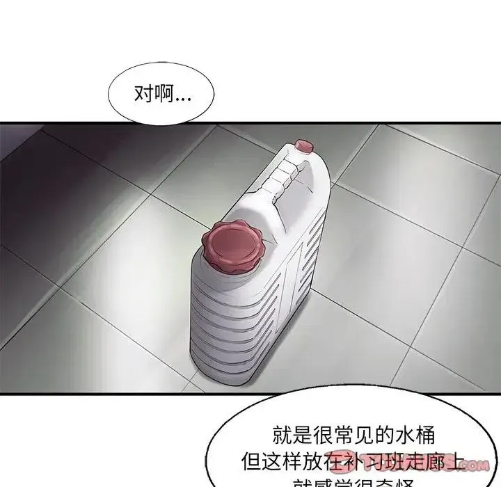 41 第24页