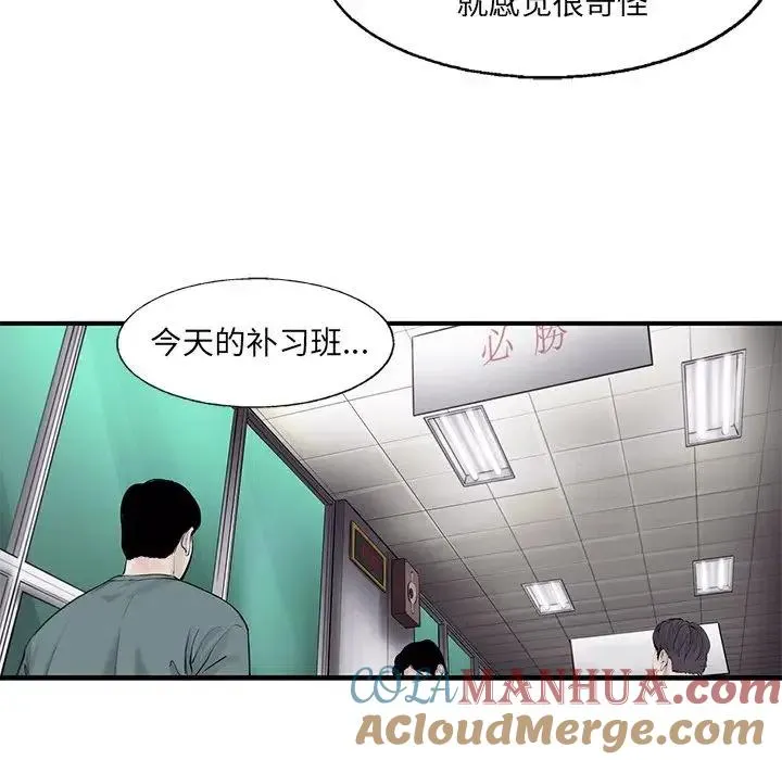 41 第25页