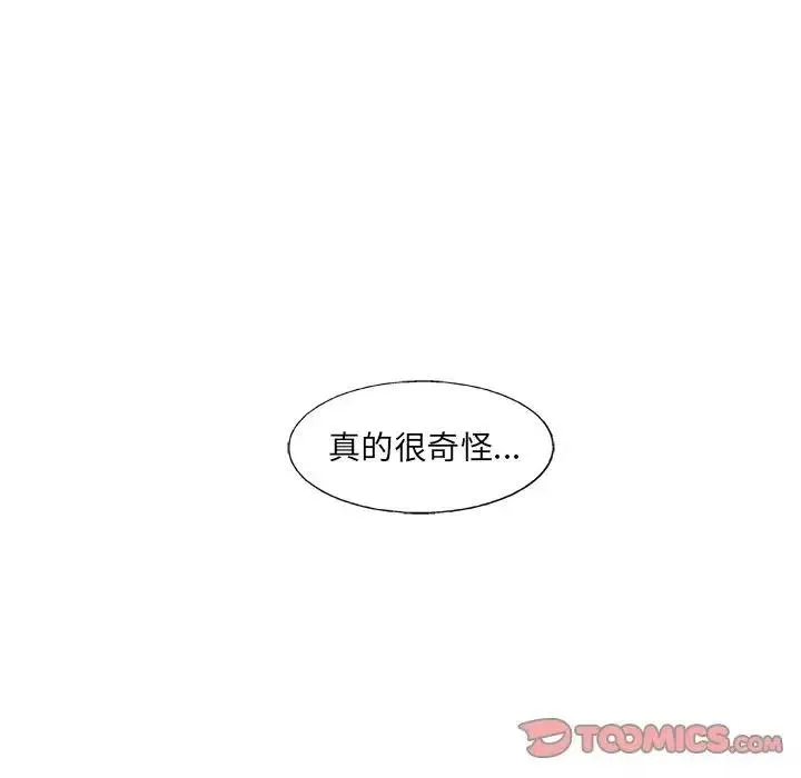 41 第26页