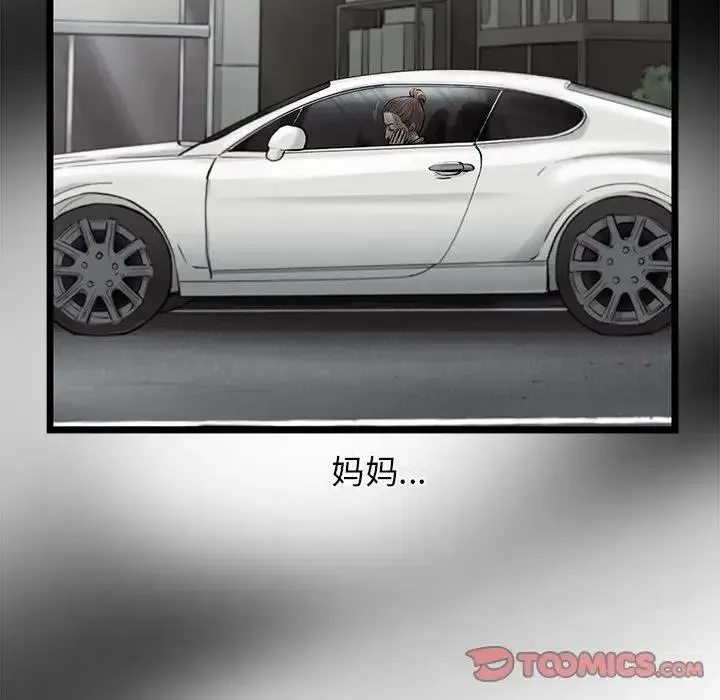 41 第32页