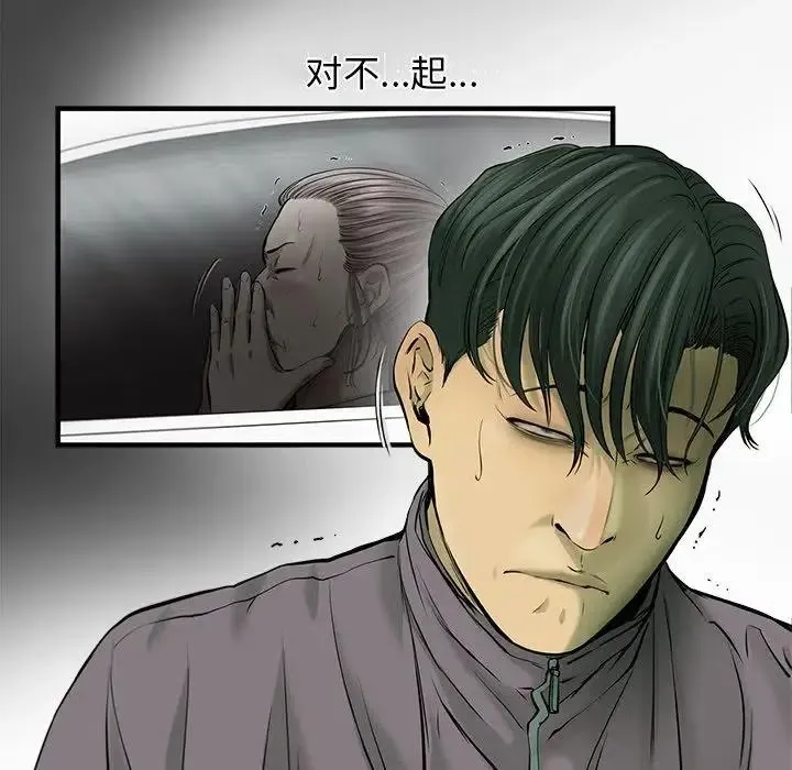 41 第33页