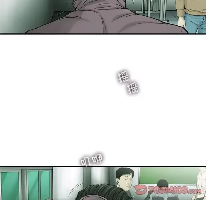41 第36页