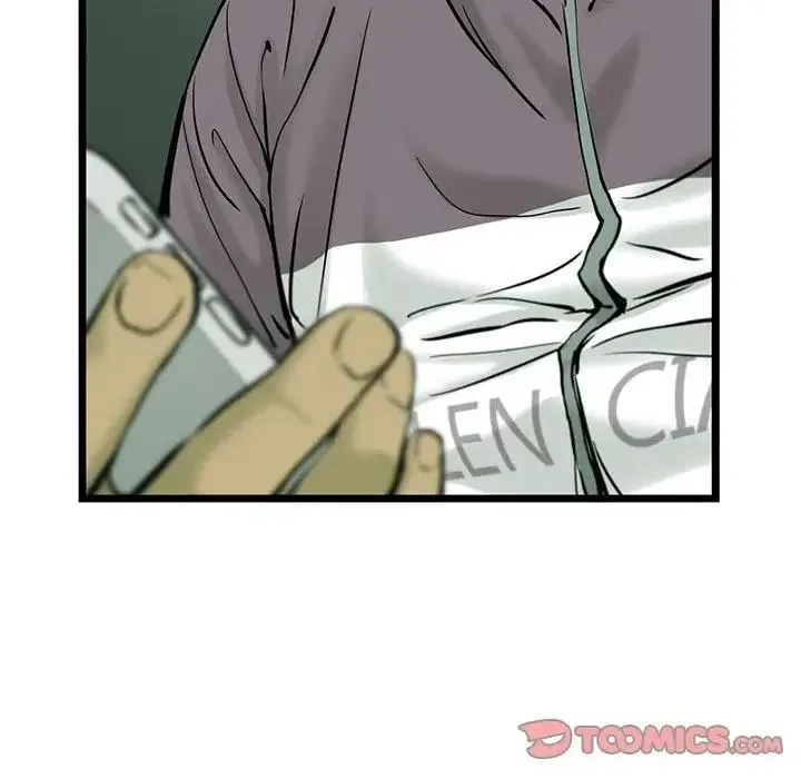 41 第42页