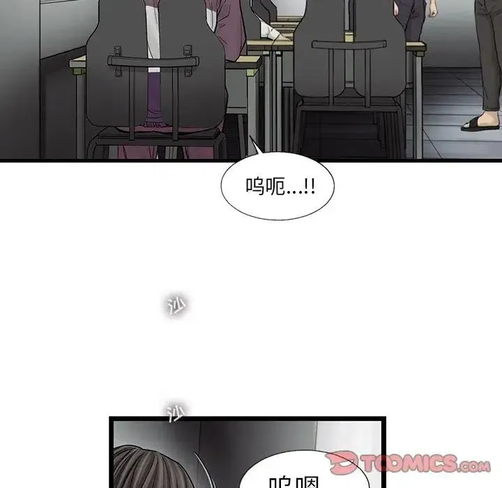 41 第44页