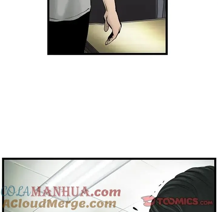 41 第46页
