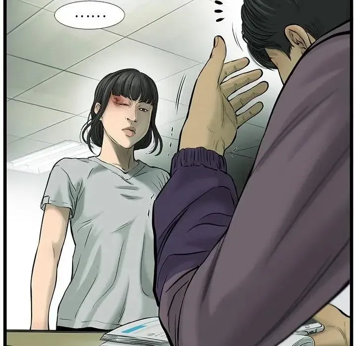 41 第47页