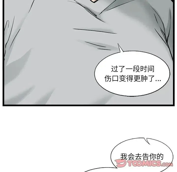 41 第50页