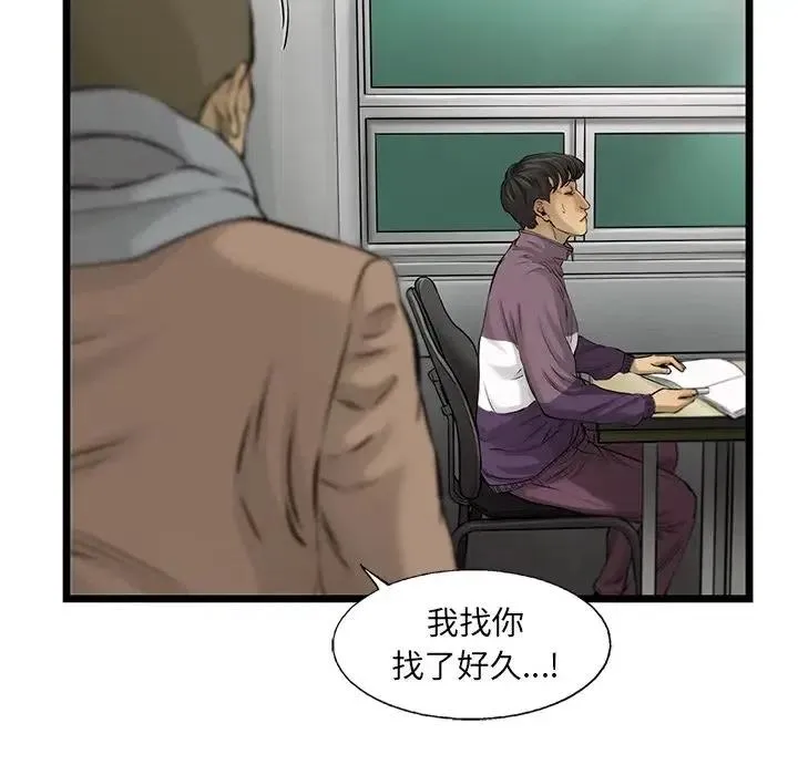 41 第57页