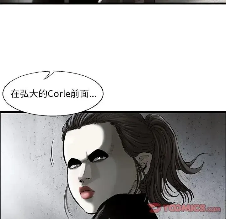41 第62页