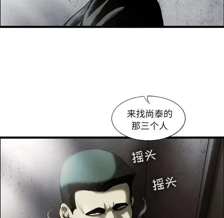 41 第63页