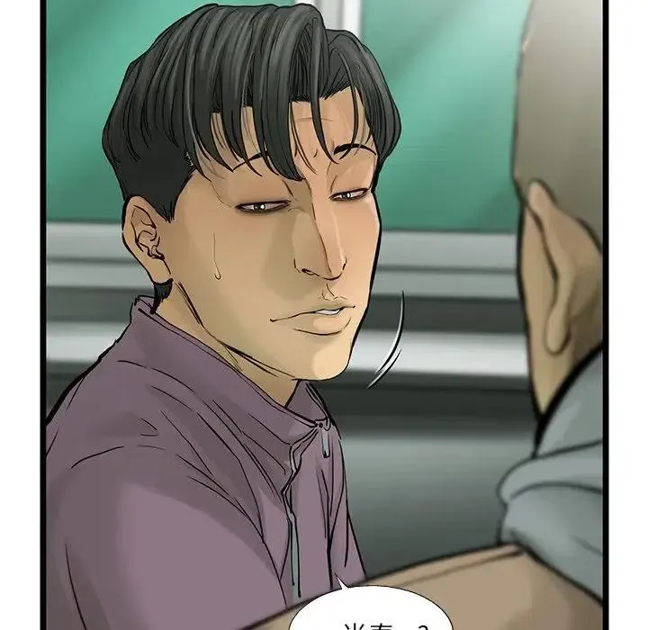41 第65页