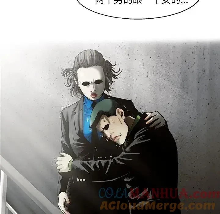 41 第67页