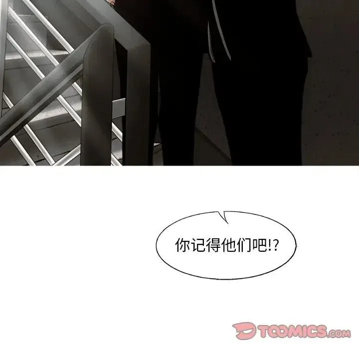 41 第68页