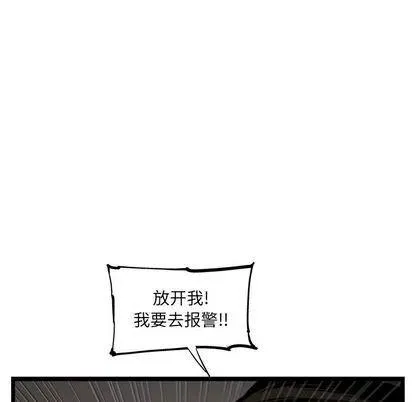 44 第12页
