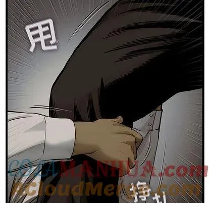 44 第13页