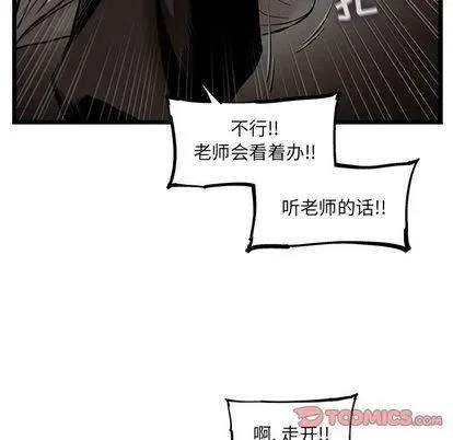44 第14页