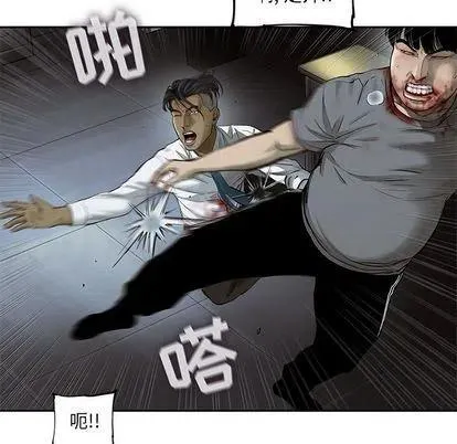 44 第15页