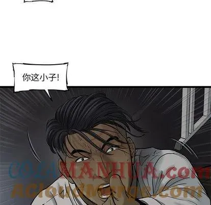 44 第16页