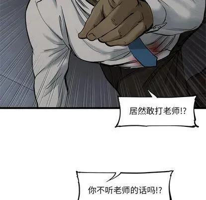 44 第17页