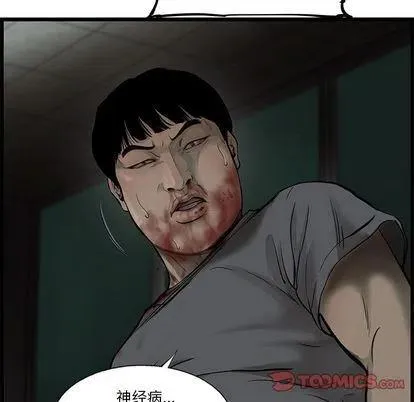 44 第18页