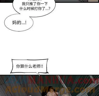 44 第19页