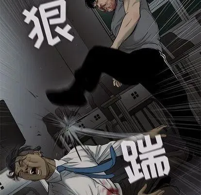 44 第20页