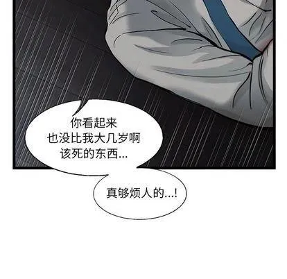 44 第23页