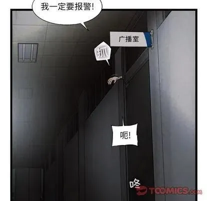 44 第26页