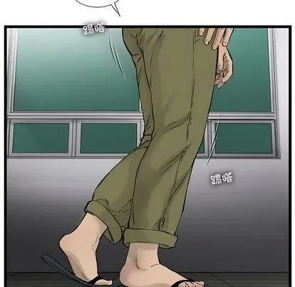 44 第32页