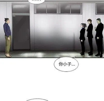 44 第41页