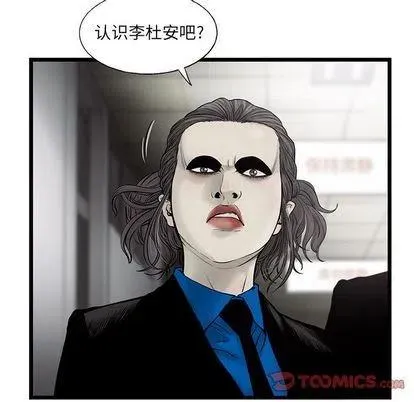 44 第42页