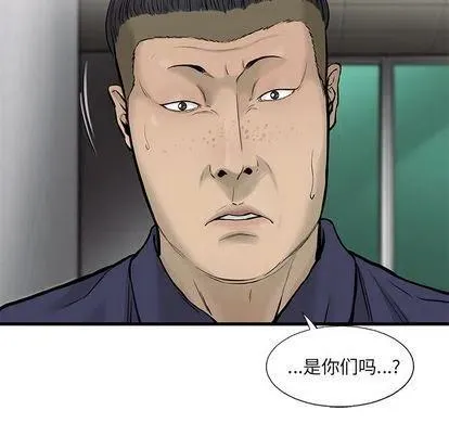 44 第45页