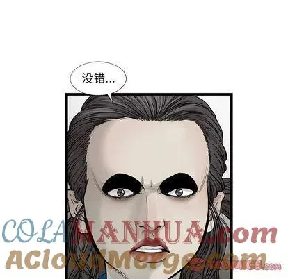 44 第46页