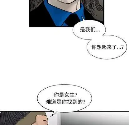 44 第47页