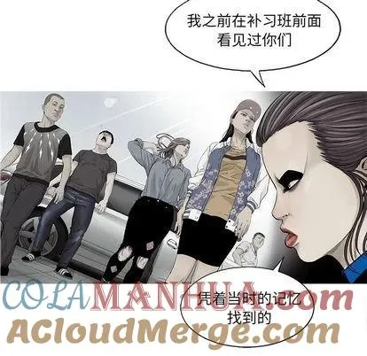 44 第49页