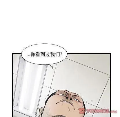 44 第50页