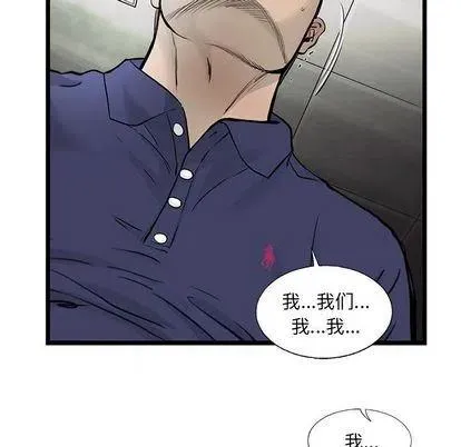 44 第51页