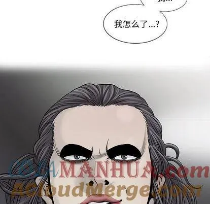 44 第52页