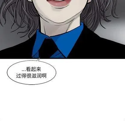 44 第53页