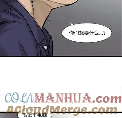 44 第55页